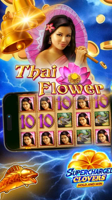 Champion Club Screenshot